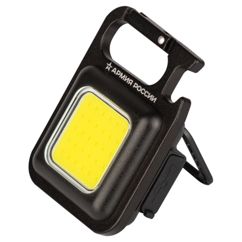 Фонарик брелок светодиодный АРМИЯ РОССИИ BA-501 Чека для ключей аккумуляторный черный