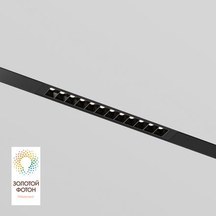 Трековая система SMART