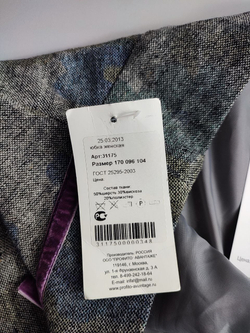 Юбка Profito Avantage с шерстью оригинальная 46 размер, новая