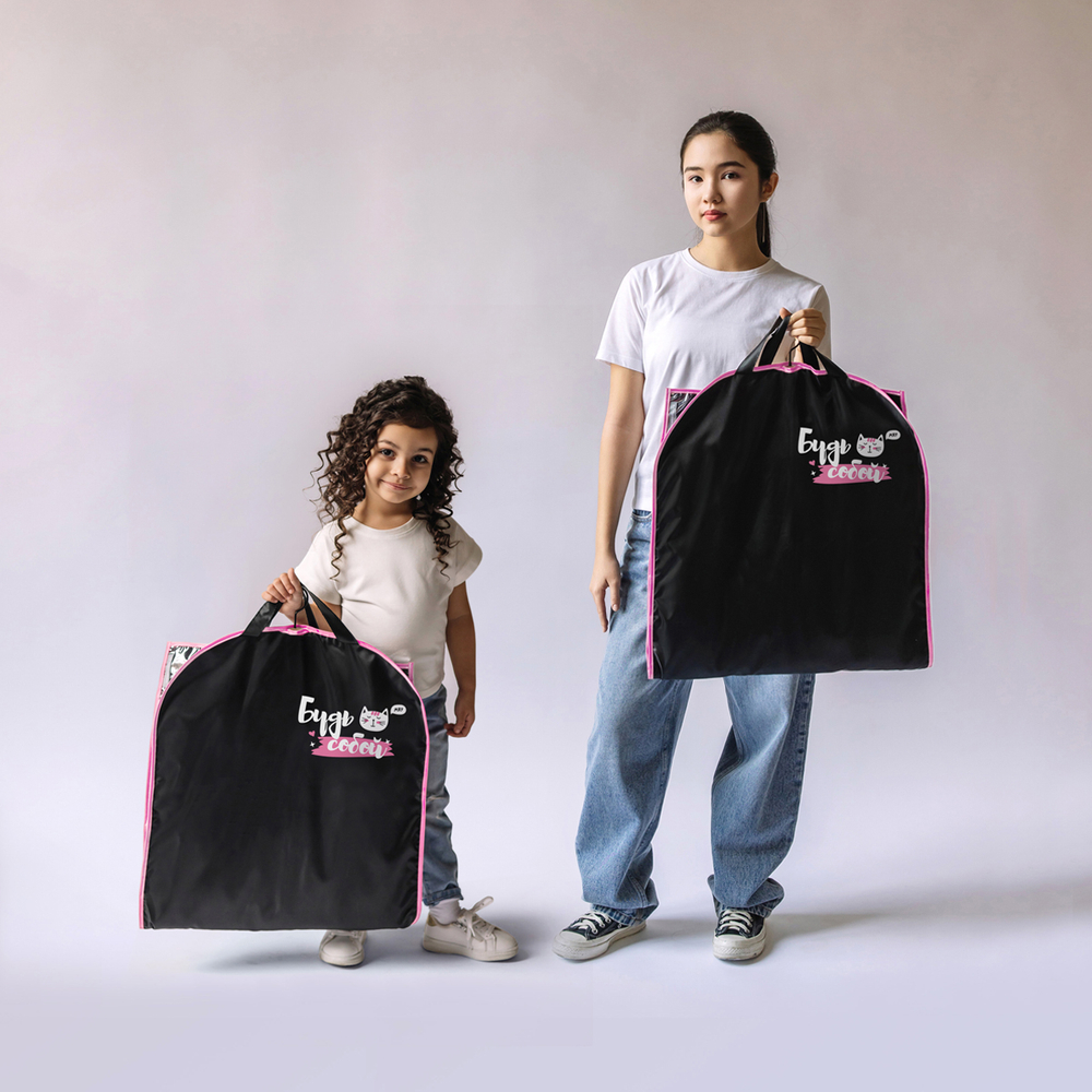 Детский чехол с карманами 110х50, влагостойкий. Будь собой