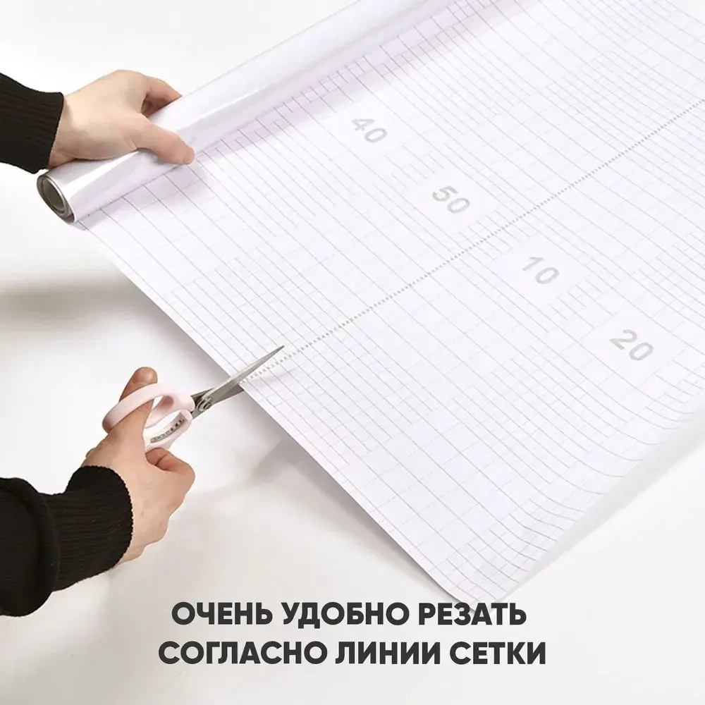 Пленка самоклеющаяся для мебели,от кошки, и наклейка на фартук кухни, прозрачная,с клеем, 60*300см