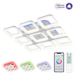 Citilux Паркер Смарт CL225A290E RGB Умная люстра Белая