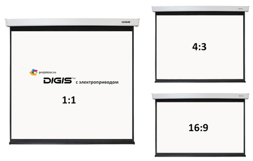 Экран настенный Digis DSEM-161802 с электроприводом 98x172 см (16:9)