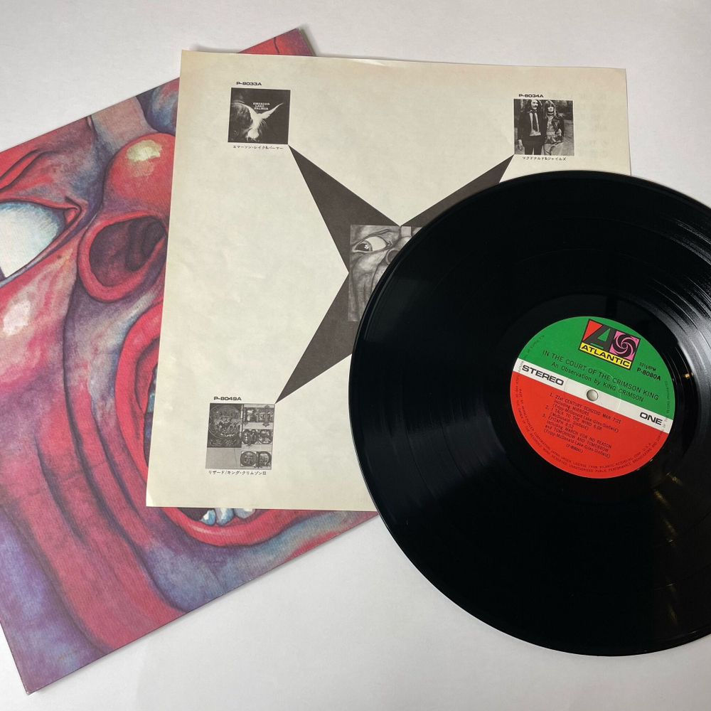 Винтажная виниловая пластинка LP King Crimson In The Court Of The Crimson King (Japan 1971) (No Obi) Moonchild