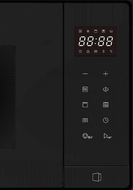 Встраиваемая микроволновая печь HAIER HMX-BTG207B