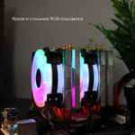 Кулер для CPU TESLA 620RGB, 2х92мм, 2200rpm, 3-pin, Al+Cu, серебристый-белый-прозрачный/FRGB, 64CFM, 23дБ, 6-PIPE(прямой контакт), TDP 180Вт, INTEL 1700/1200/115x/775/1366, AMD AM5/AM4/AM3(+)/AM2(+)/FM2(+)/FM1/754/940/939 (TSL-620-RGB)
