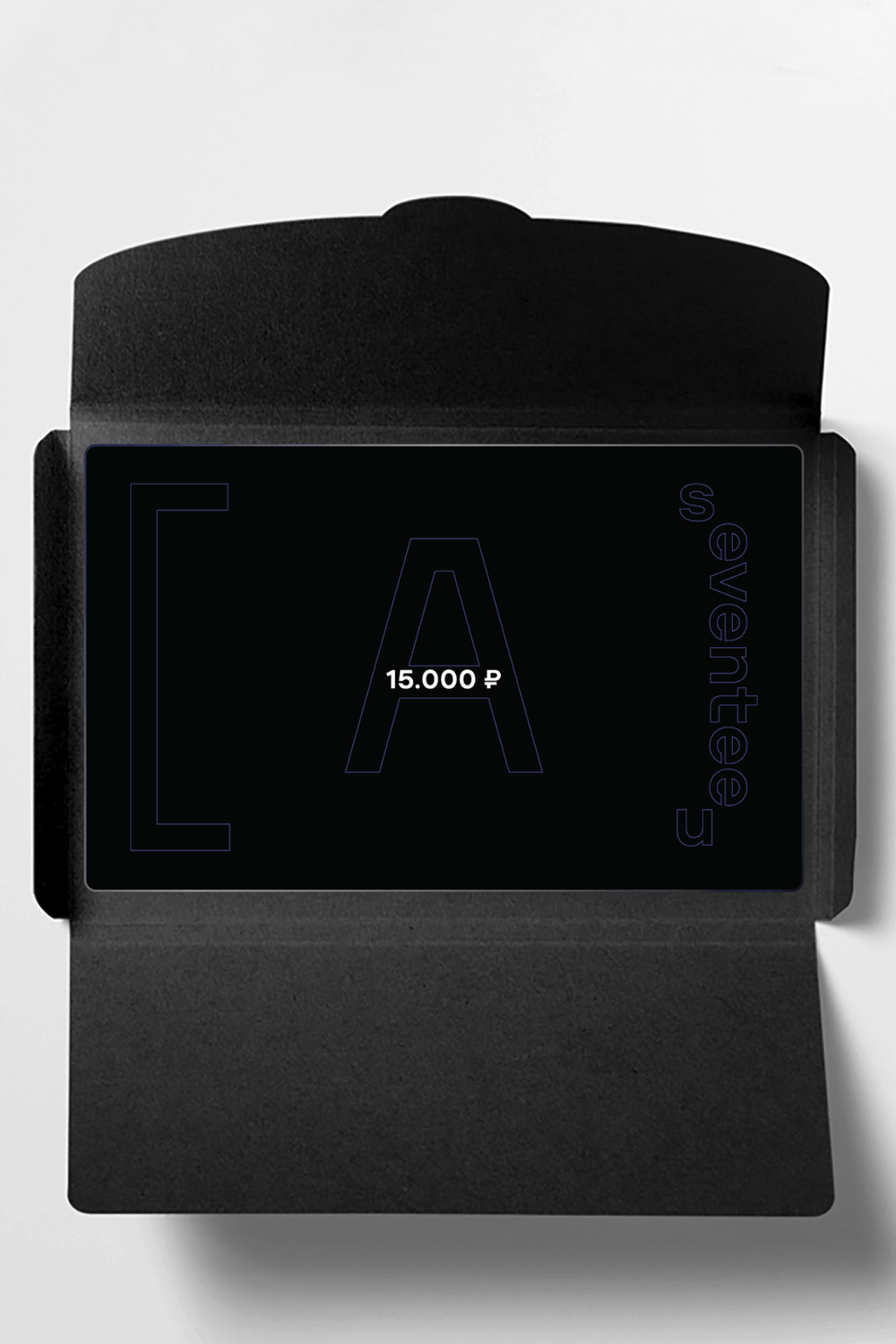 Сертификат 15000 руб