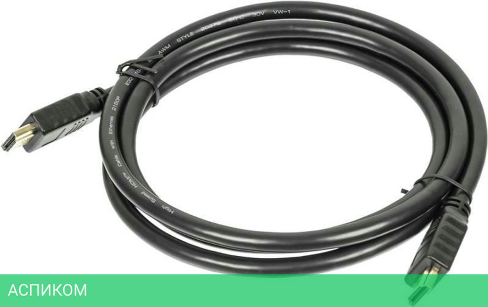 Кабель Buro HDMI (m)/HDMI (m) 1.5м черный (BHP HDMI 2.0)
