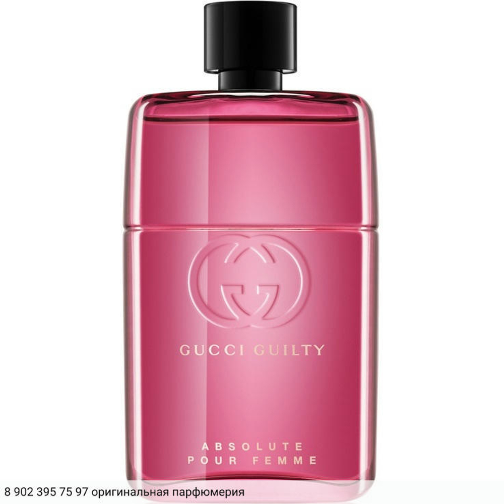Guilty Absolute pour Femme
