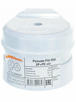 Разъем РШ-ВШ 32А 250В для электрооборудования, пластик ABS, 2Р+РЕ открытой установки белый UNIVersal