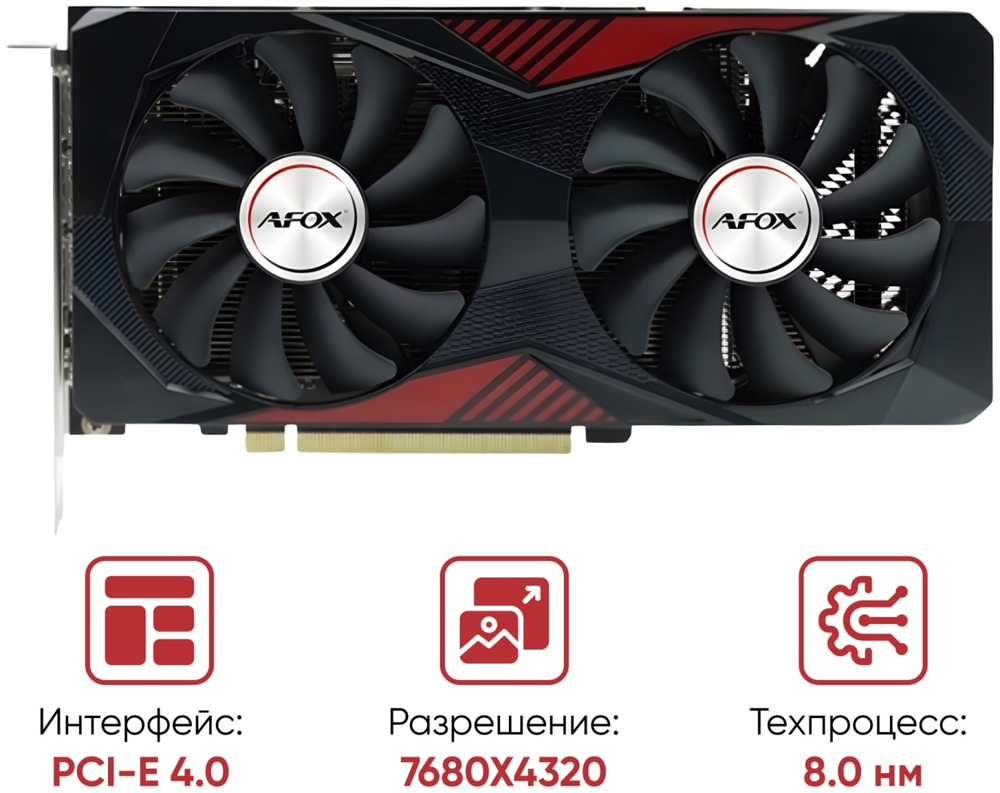 Видеокарта AFOX GeForce RTX 3060 AF3060-12GD6H4 12 Гб