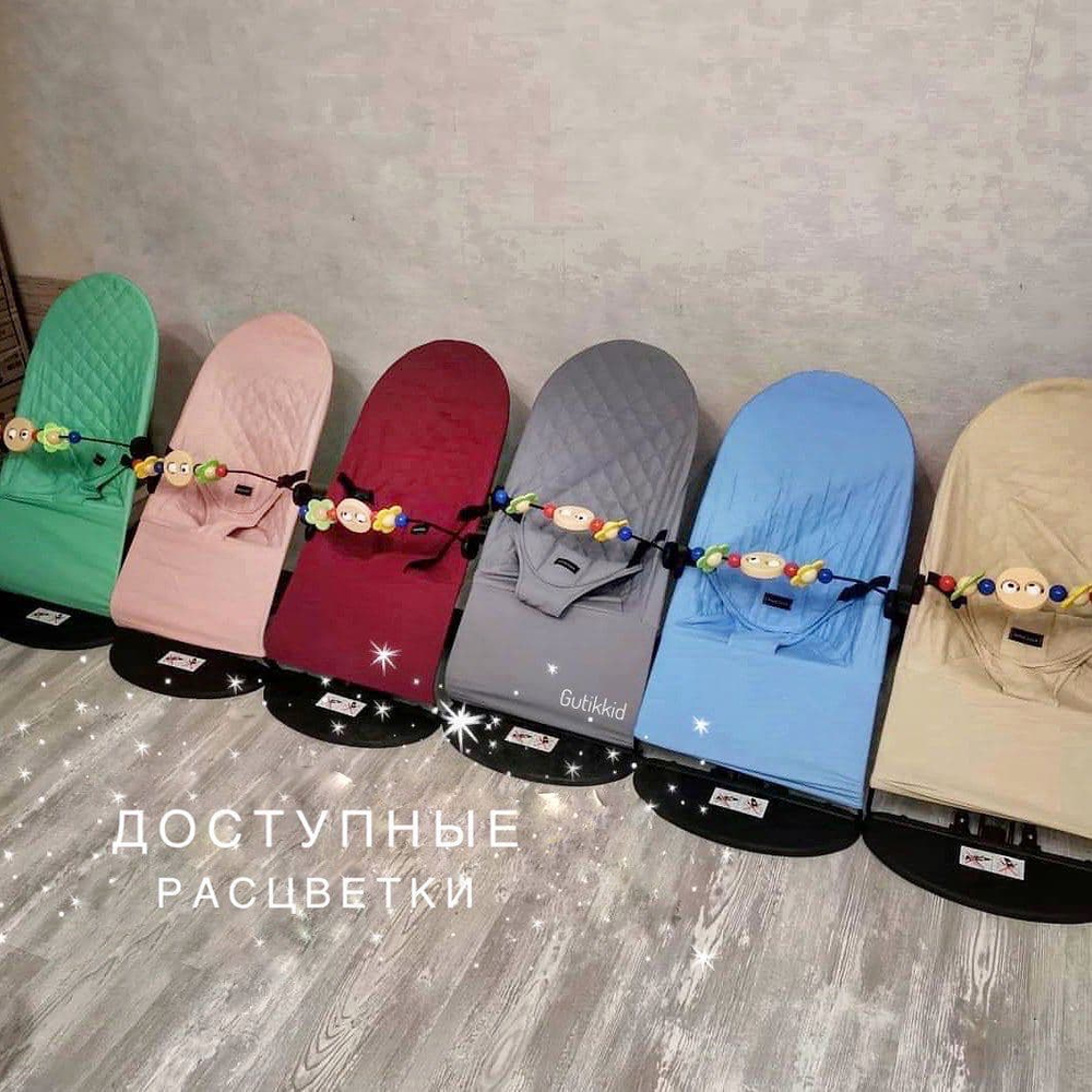 Шезлонг механический Luxmom LM-123