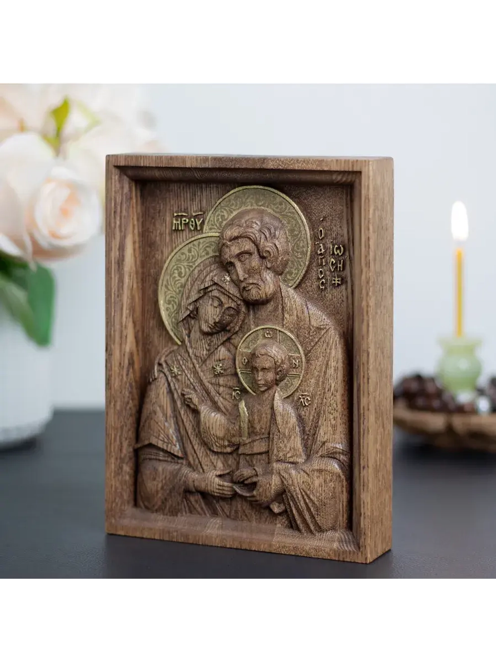 Святое семейство икона деревянная резная, ясень (1)
