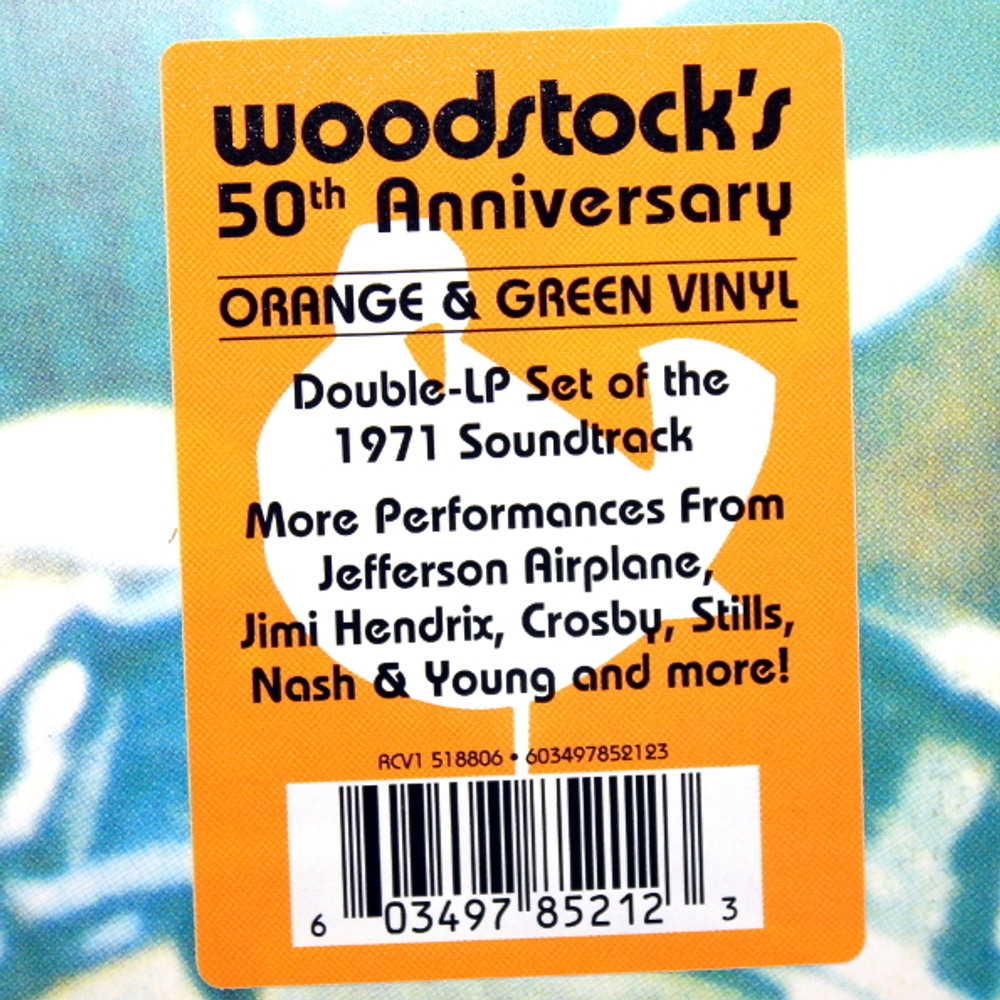 Сборник / Woodstock II (Coloured Vinyl)(2LP)