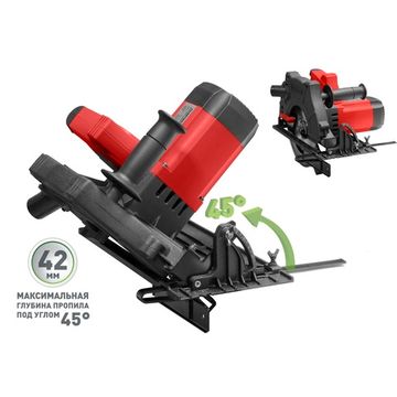 Пила дисковая "ПАРМА" 200Д