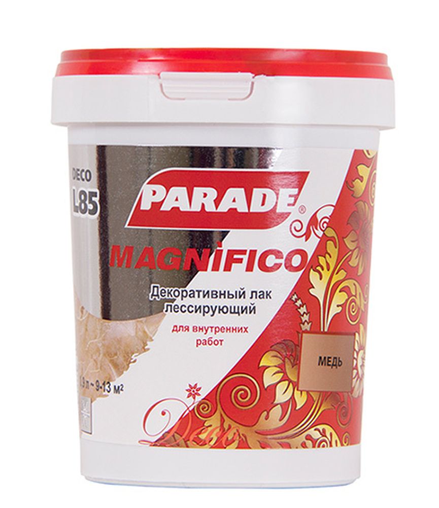 Декор.лак PARADE L85 Хамелеон 0,9л