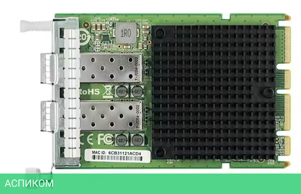 Сетевой адаптер Lr-Link PCIE 10GB 2PORT SFP+ OCP3 (LRES3039PF-OCP)