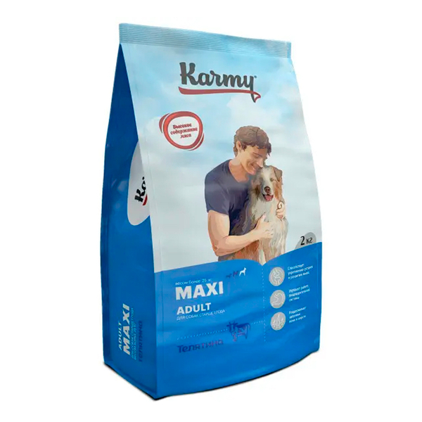 Сухой корм Karmy Maxi Adult, для взрослых собак крупных пород, с телятиной, 2 кг