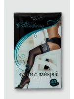 Чулки 2 шт широкая резинка эротические кружевные под пояс