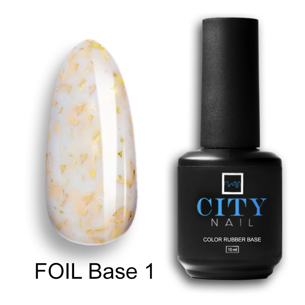CITY-NAIL FOIL Base c поталью 15мл №1