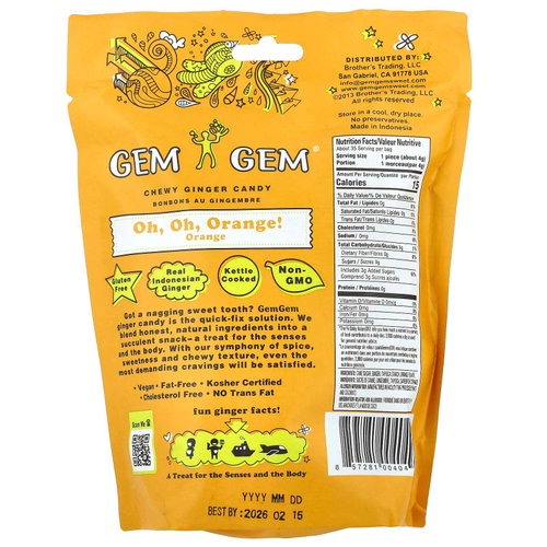 Jayone, Жевательные конфеты с имбирем, о, о, апельсин, 141,8 г (5 унций)