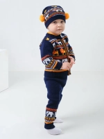 Костюм вязаный