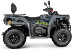 Квадроцикл AODES PATHCROSS 525L 2025, двухместный (Серый)