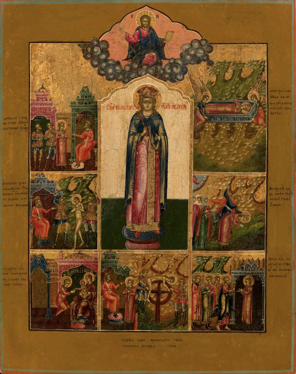 Икона святая Екатерина со сценами жития на дереве на левкасе мастерская Иконный Дом