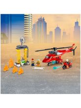 Конструктор LEGO City Fire 60281 Спасательный пожарный вертолёт