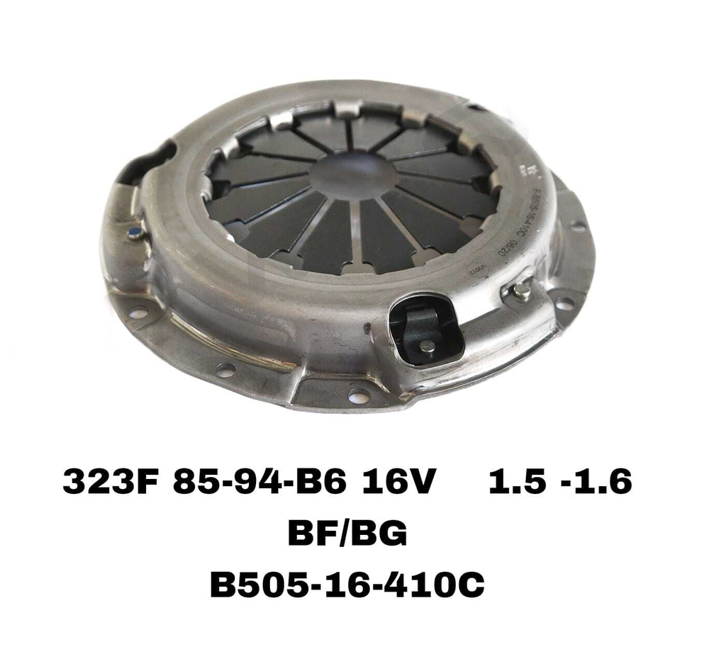 КОРЗИНЫ 323 F 85-94 1.5 -1.6 B6
