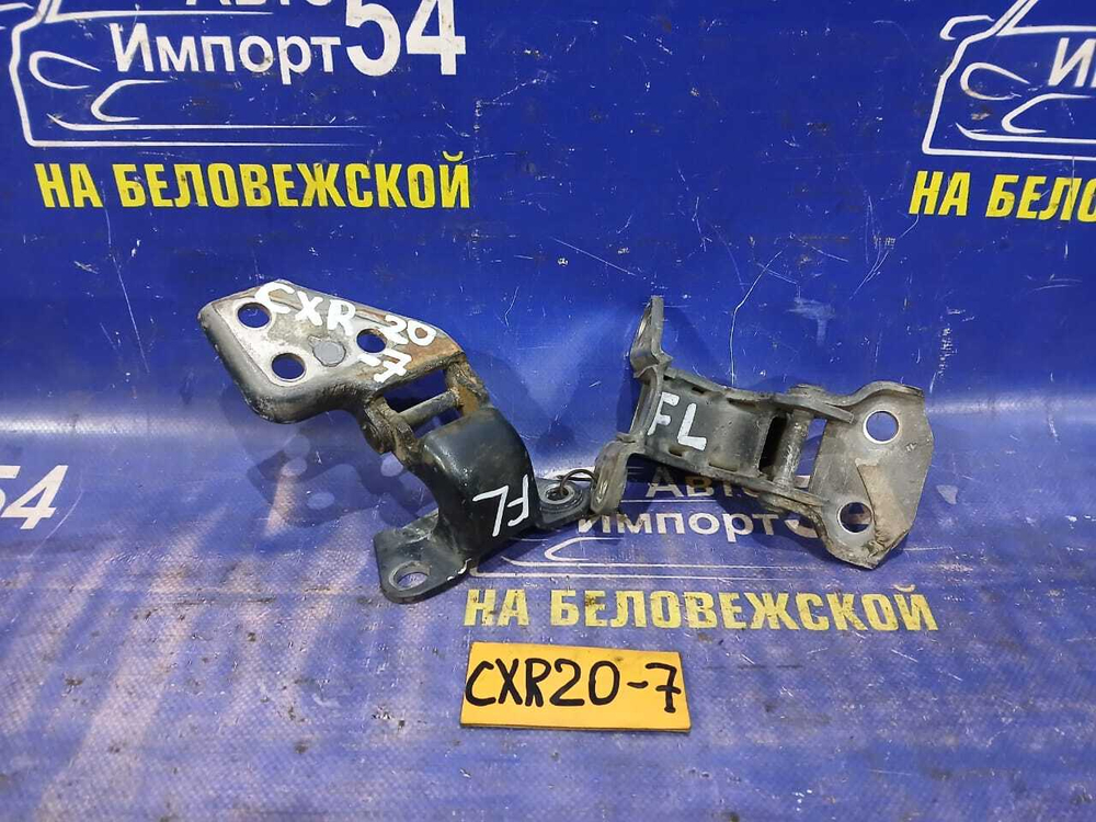 Петля двери передней левой TOYOTA ESTIMA 1995