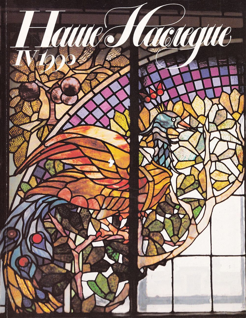 Журнал «Наше наследие» № 4 за 1990 год