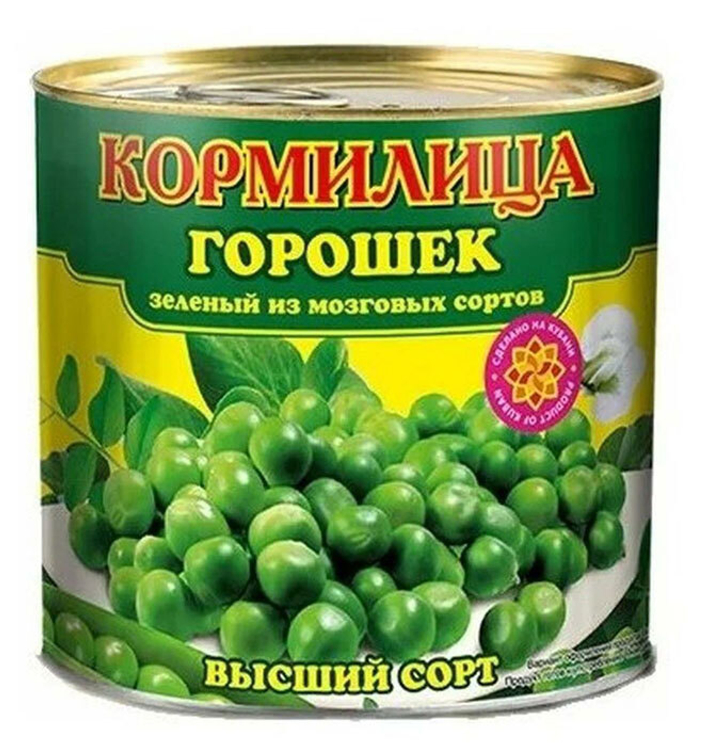 Зеленый горошек Кормилица ГОСТ ключ 425 мл