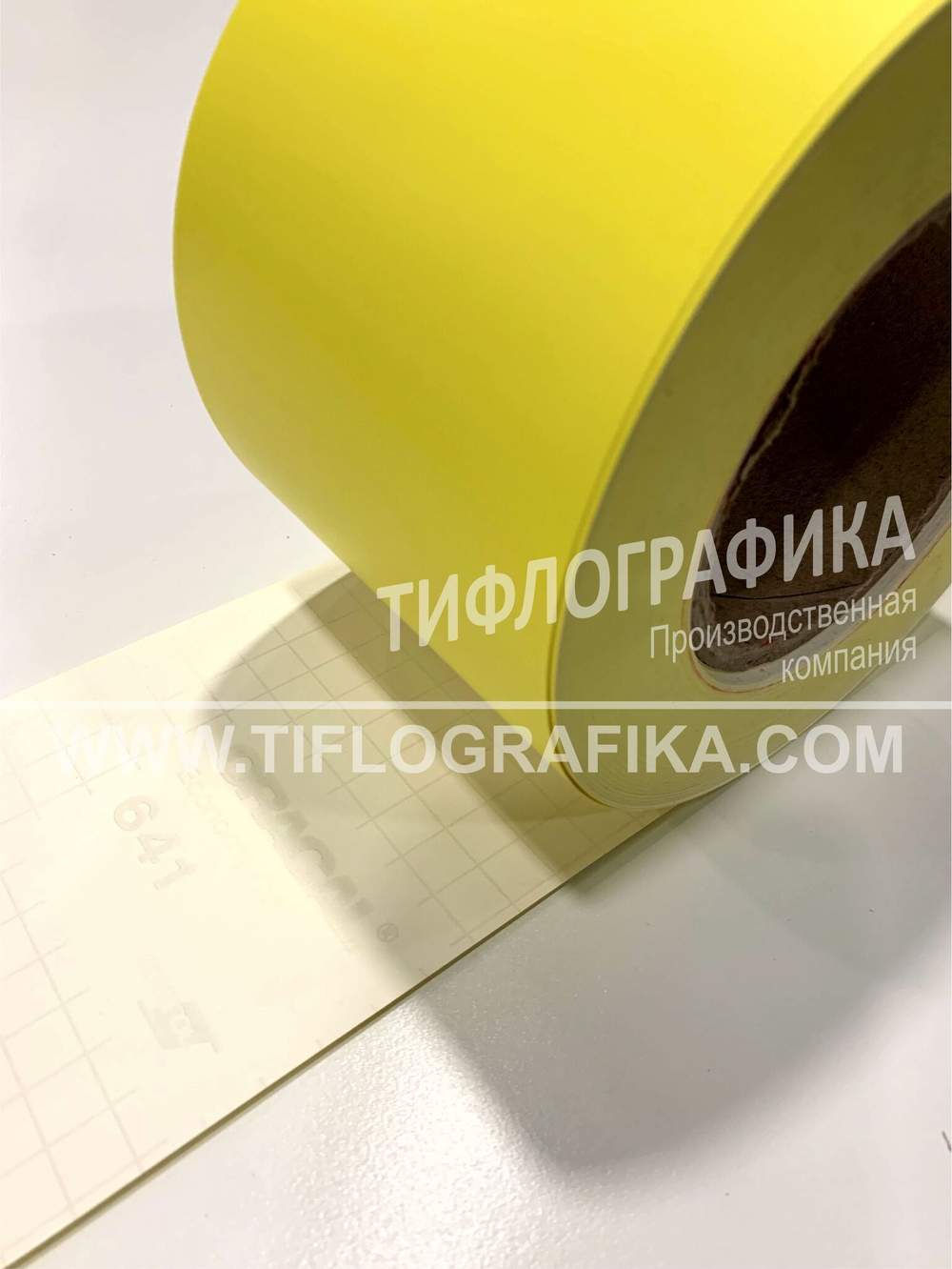 Лента контрастная для маркировки ступеней и дверей, самоклеящаяся, на подложке, ширина 100 мм, (рулон 5 м)