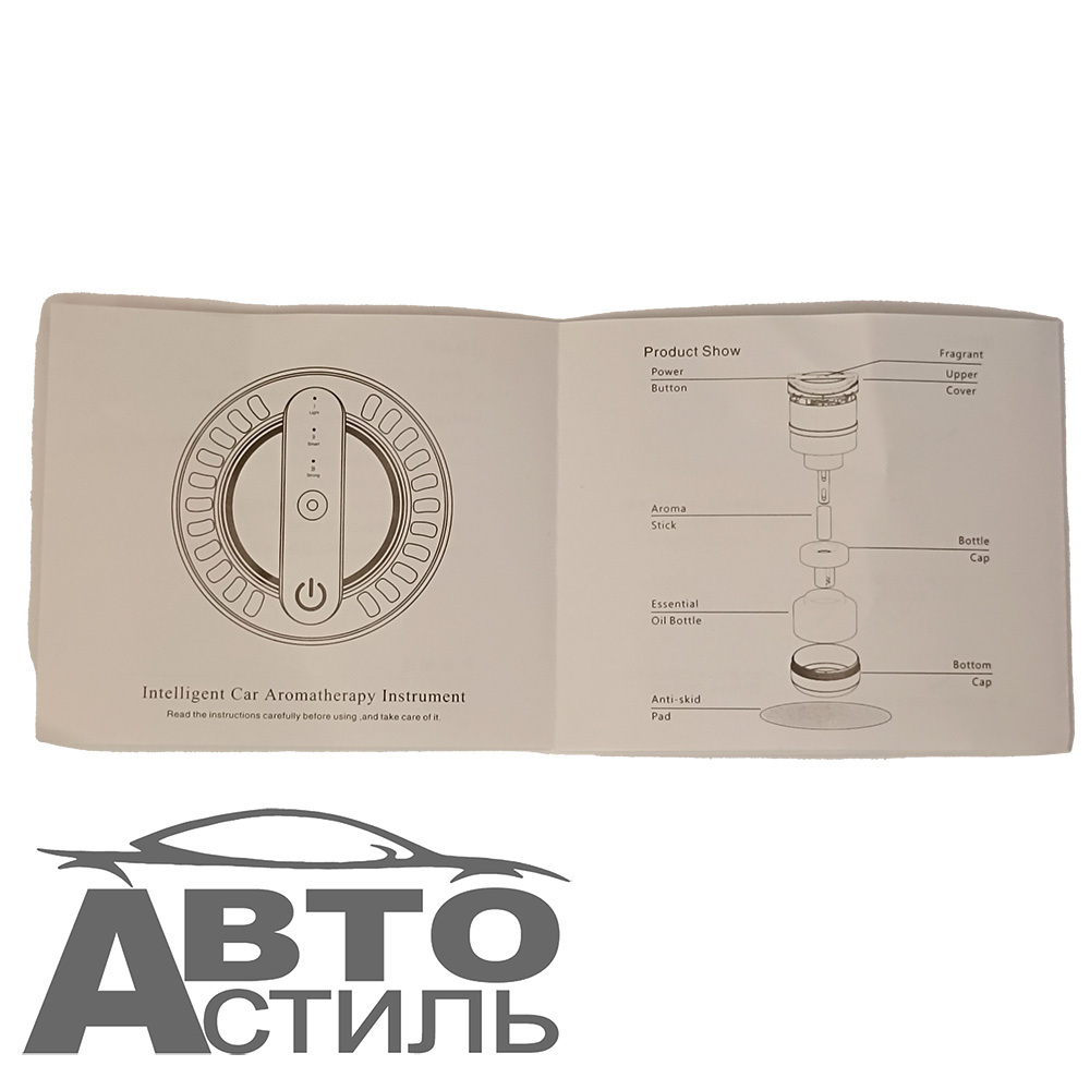Ароматизатор-игрушка -подстаканник- Бочонок -(жидк)- YC-20LR LAND ROVER черный (+шнур)