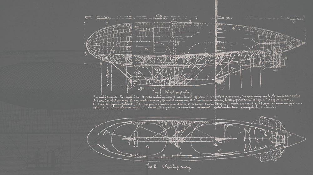Коллекция INDUCTION