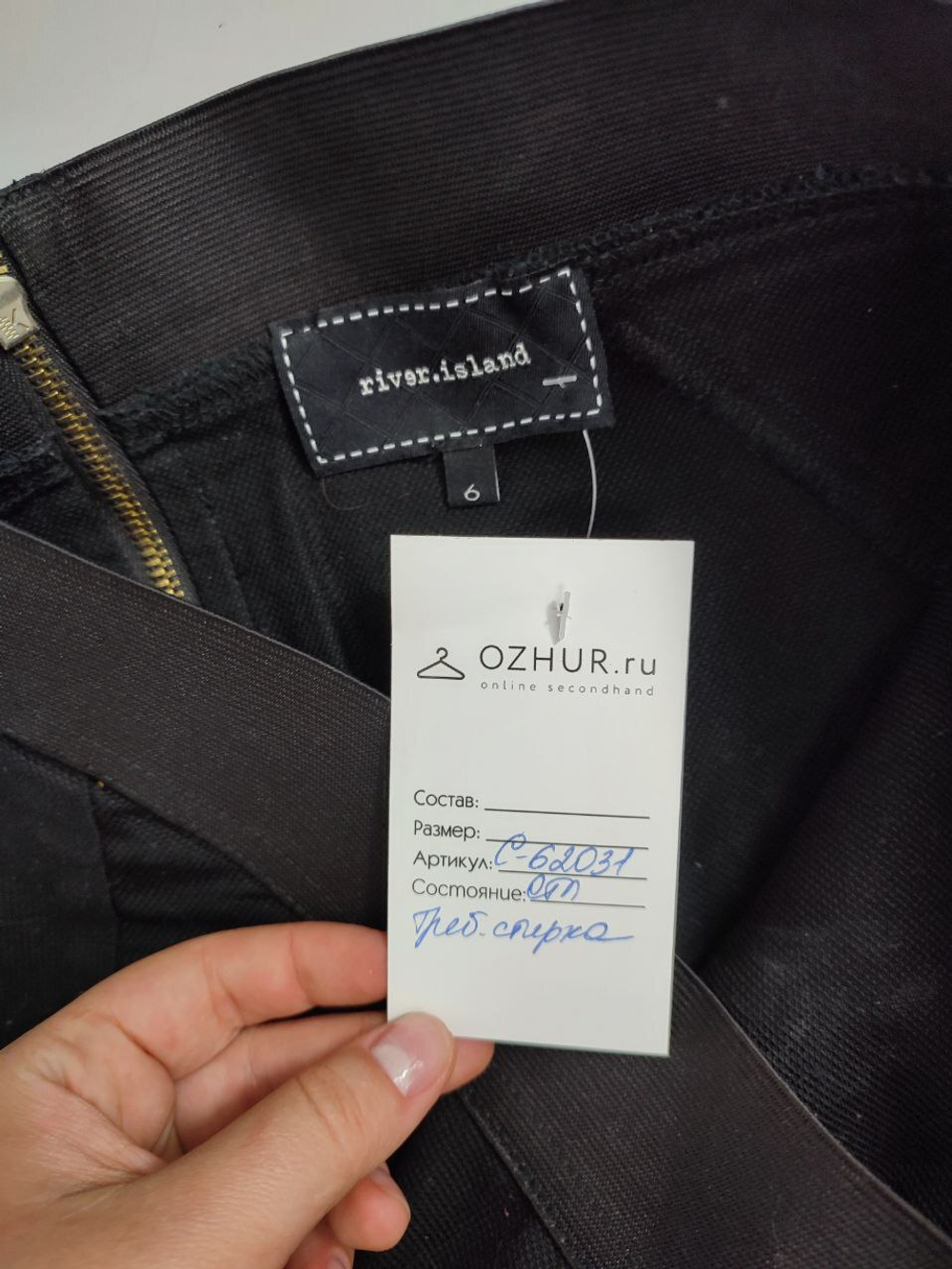 Юбка River Island мини 42 размер