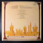 Camel ‎– Mirage (Германия)