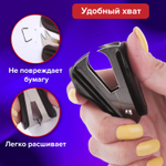 Антистеплер для скоб № 10 и № 24/6 BRAUBERG "Original" черный (12 штук в упаковке)