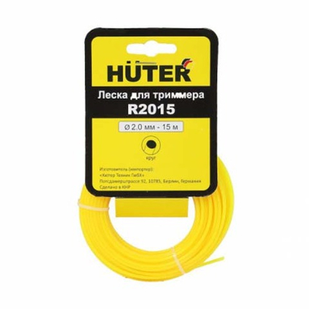 Леска для триммера Huter R2015 круг 2ммх15м