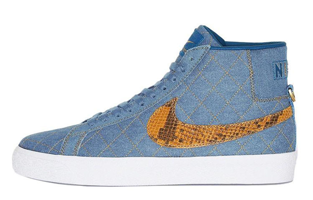 Nike blazer x supreme store