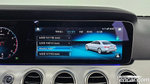 Mercedes-Benz E-Class W213 E250 Avangarde (08.2021)