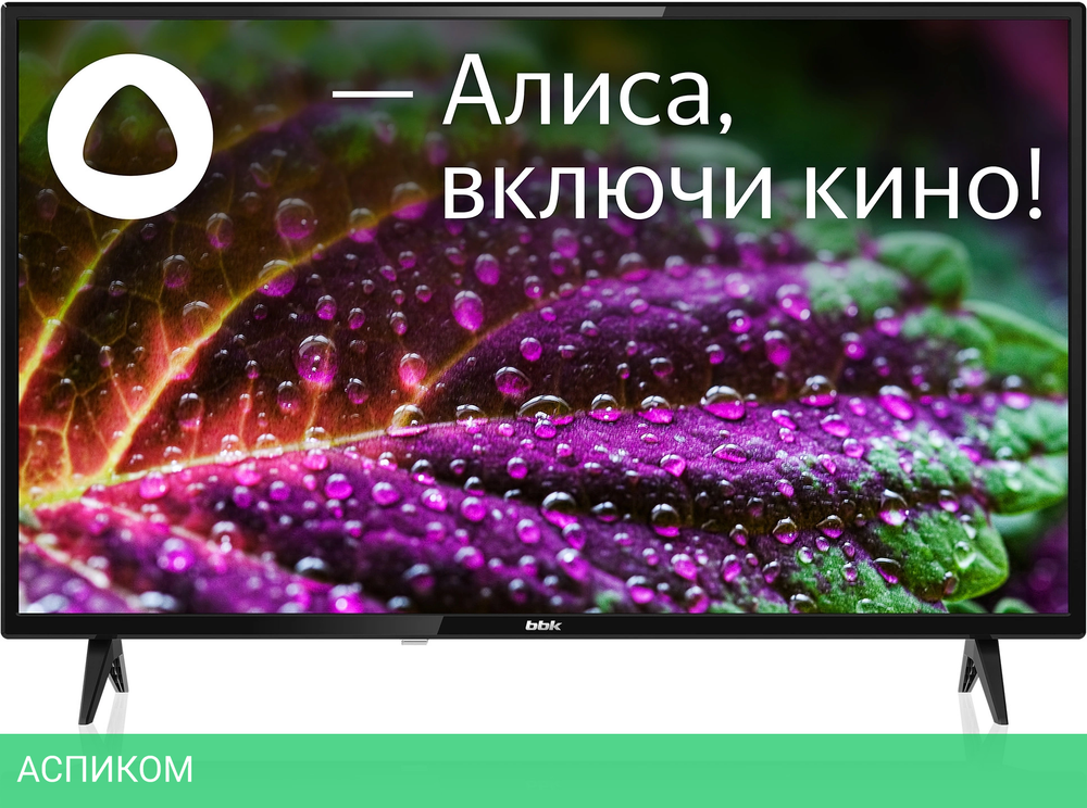 Телевизор BBK 32LEX-7249/TS2C
