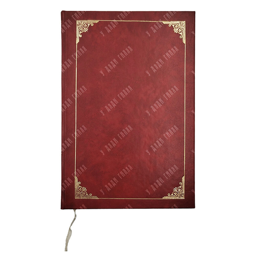 Офорты Игн. Нивинского: каталог выставки. – М.: академ-типография ВХУТЕМАСа, 1925