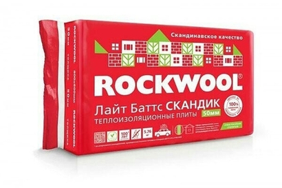 Роквол скандик 50 мм.
