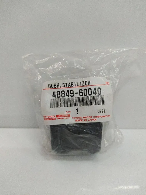 Втулка стабилизатора переднего, наружная 4884960040 Toyota Land Cruiser Prada