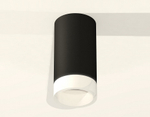 Накладной светильник Ambrella Light XS XS6323041