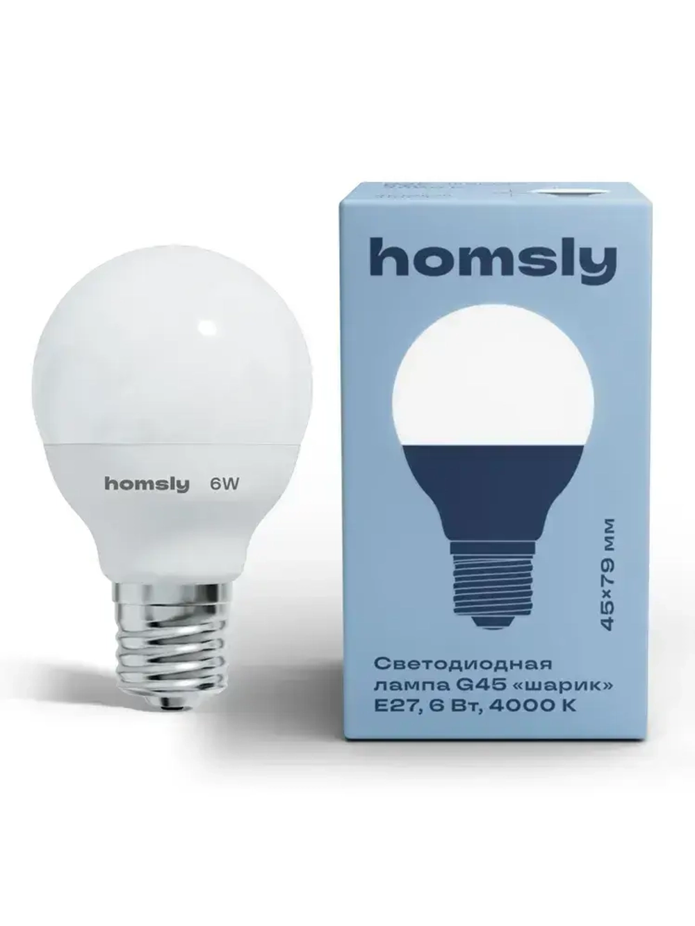 Светодиодная лампа G45 "шарик" E27 6Вт, 4000K