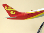 Модель самолета Airbus A330 (М1:144, Hainan Airlines)