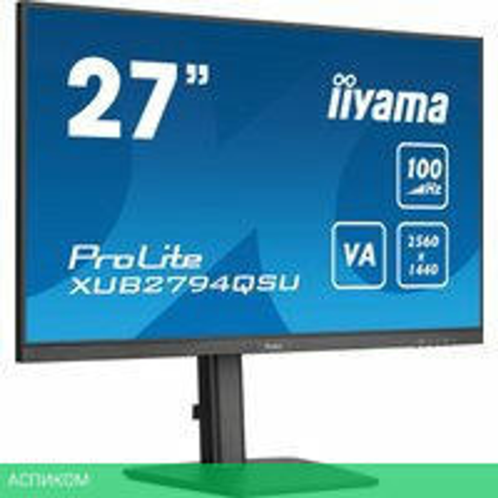 Монитор Iiyama ProLite XUB2794QSU-B6